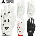 【6/10限定!エントリーで当店全品ポイント5倍!】 adidas Golf アディダス ゴルフ 日本正規品 マルチフィット 24 合成…