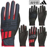 【ENGタイムセール】adidas Golf アディダス ゴルフ 正規品 パームラップ ウォームグローブ メンズ ゴル…