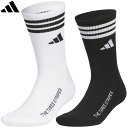 adidas Golf アディダス ゴルフ 正規品 クルー丈 箱入り クッション ソックス 2025新製品 「 KTJ04 」 【当店在庫品】