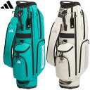 【1/18 エントリー/抽選で最大100%ポイントバック】 adidas Golf アディダス ゴルフ 正規品 スリーストライプス コー…