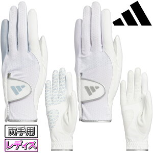 adidas Golf AfB_X St Ki EBY N[ nCObv 25 yA O[u fBX StO[u ( p ) 2025f u KVH39 v yX݌ɕiz