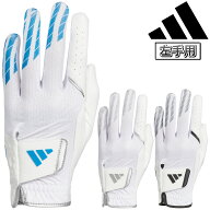 【5/10限定!エントリーで当店全品ポイント10倍!】 adidas Golf アディダス ゴルフ 正規品 クール ハイグ…