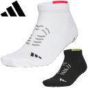 【7/4～7/11限定!エントリーで最強翌日配送商品10倍!】 adidas Golf アディダス ゴルフ 正規品 ADIZERO アディゼロ アンクル丈 機能ソックス 2025新製品 「 KVH48 」 【当店在庫品】