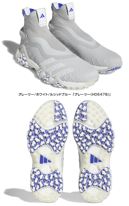 楽天市場】adidas Golf アディダスゴルフ日本正規品 CODECHAOS コード 