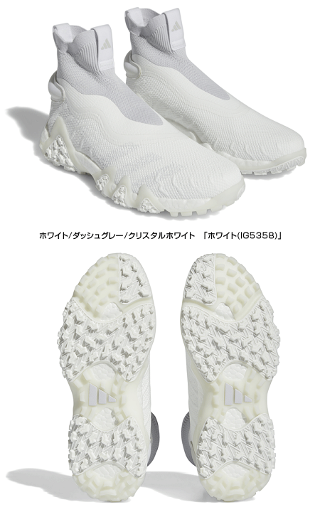 楽天市場】adidas Golf アディダスゴルフ日本正規品 CODECHAOS コード 