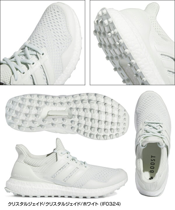 楽天市場】adidas Golf アディダスゴルフ日本正規品 ウルトラブースト 