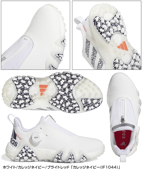 楽天市場】adidas Golf アディダスゴルフ日本正規品 ウィメンズ