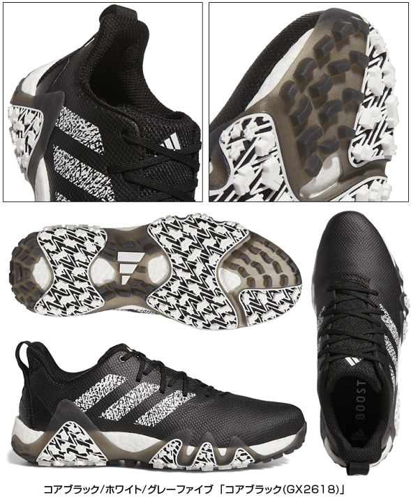 楽天市場】adidas Golf アディダスゴルフ日本正規品 CODECHAOS 22