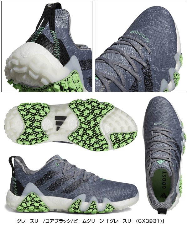 楽天市場】adidas Golf アディダスゴルフ日本正規品 CODECHAOS 22