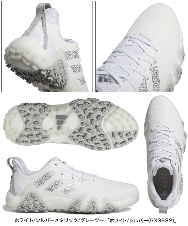 楽天市場】adidas Golf アディダスゴルフ日本正規品 CODECHAOS 22