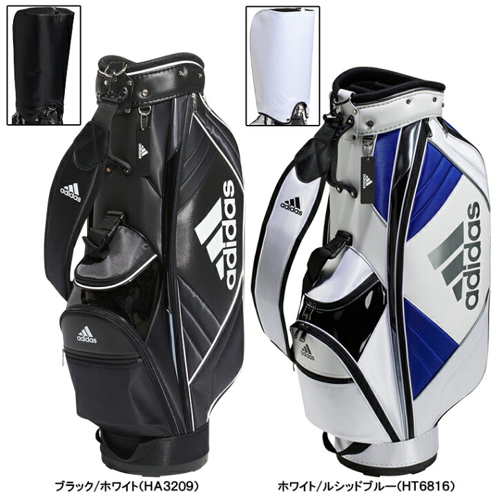 楽天市場】adidas Golf アディダスゴルフ 日本正規品 軽量 マストハブ 