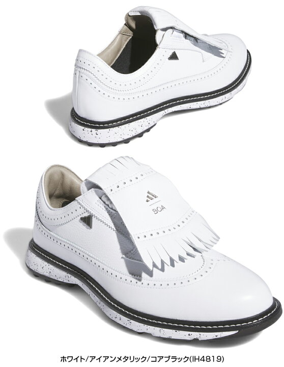 楽天市場】adidas Golf アディダスゴルフ日本正規品 MC87 BOA モダン 