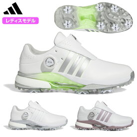 adidas Golf アディダスゴルフ 日本正規品 ウィメンズ TOUR 360 24 ボア レディス ソフトスパイクゴルフシューズ 2024新製品 「 MDK83 」 【あす楽対応】