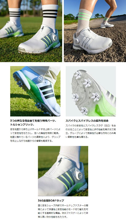 楽天市場】adidas Golf アディダスゴルフ 日本正規品 ウィメンズ TOUR 