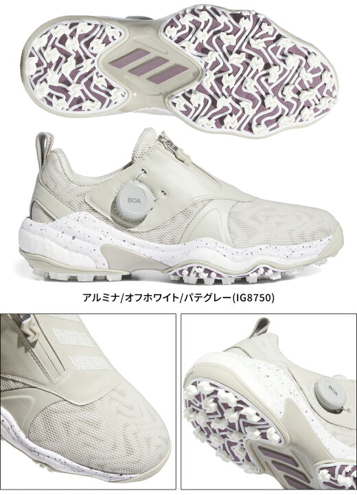 楽天市場】adidas Golf アディダスゴルフ日本正規品 ウィメンズ 