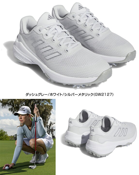 楽天市場】adidas Golf アディダスゴルフ日本正規品 ウィメンズ ZG23 
