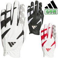 【9/18 エントリー/抽選で最大100%ポイントバック】 adidas Golf アディダス ゴルフ 正規品 スティッキー…