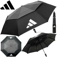 【7/20 エントリー/抽選で最大100%ポイントバック】 adidas Golf アディダス ゴルフ 正規品 晴雨兼用 耐…