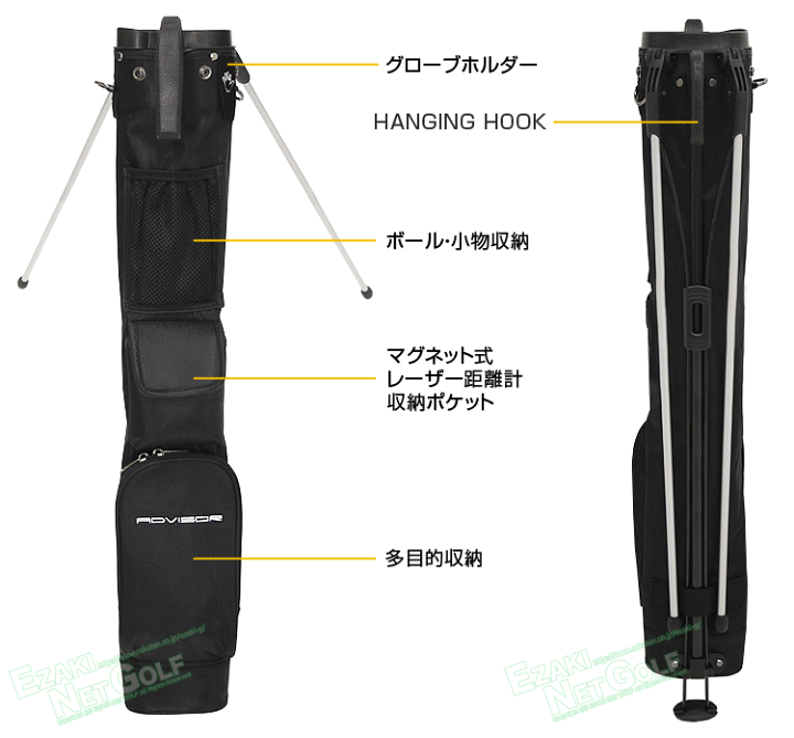 楽天市場】ADVISOR アドバイザー 正規品 多機能 スタンド式 セルフ