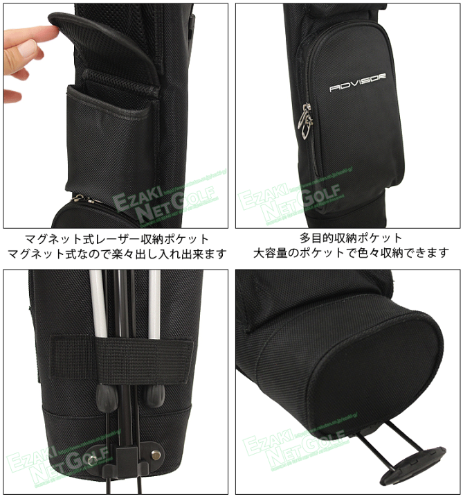 楽天市場】ADVISOR アドバイザー 正規品 多機能 スタンド式