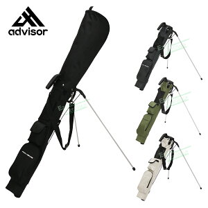 y11/15 Gg[/Iōő100%|CgobNz ADVISOR AhoCU[ Ki @\ X^h ZtobO u ADC2022 v yX݌ɕiz