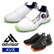 【4/15 エントリー/抽選で最大100%ポイントバック】 advisor アドバイザー 正規品 atopホールドラップ搭…