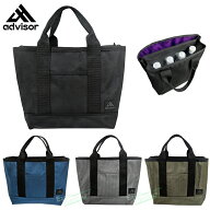 【9/18 エントリー/抽選で最大100%ポイントバック】 advisor アドバイザー 日本正規品 セパレート構造 ラ…