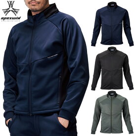 【11/15 エントリー/抽選で最大100%ポイントバック】 ATACK BASE アタックベース 日本正規品 apexwin ( アペックスウィン ) ウインドブロックギアJK 防風 保温 ストレッチ フルジップ ジャケット 「 6911 」 【当店在庫品】
