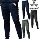 【ENGタイムセール】ATACK BASE アタックベース 日本正規品 apexwin ( アペックスウィン ) ウインドブロックギア ジョガー 防風 保温 ストレッチ パンツ 「 6922 」 【当店在庫品】