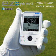 【8/10 エントリー/抽選で最大100%ポイントバック】 EAGLE VISION イーグルビジョン正規品 ez plus4 イー…