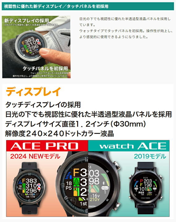 楽天市場】【12/1 エントリー/抽選で最大100%ポイントバック】 EAGLE 