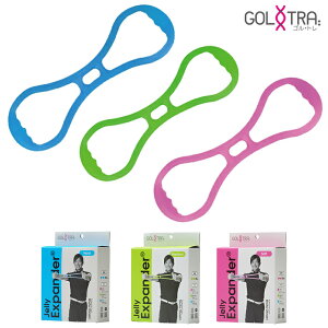 GOLTRA g Ki Jelly Expander WF[GLXp_[ u GT-2123 v yX݌ɕiz