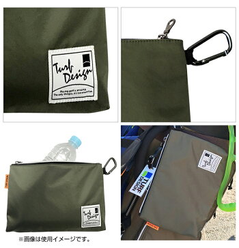 TURFDESIGN(ターフデザイン)CoolerPouch保冷ポーチ「TDCLP-1772」【あす楽対応】