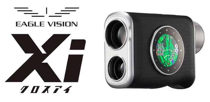 楽天市場】EAGLE VISION イーグルビジョン 正規品 GPS×レーザー 楽天市場】EAGLE VISION イーグルビジョン 正規品 GPS×レーザー