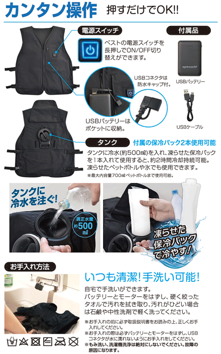 SALE／101%OFF】ATACK BASE アタックベース日本正規品 apexwin