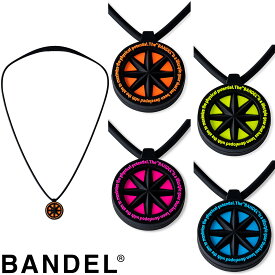 BANDEL バンデル 正規品 GHOST Luminous NEON Necklace ゴースト ルミナス ネオン ネックレス