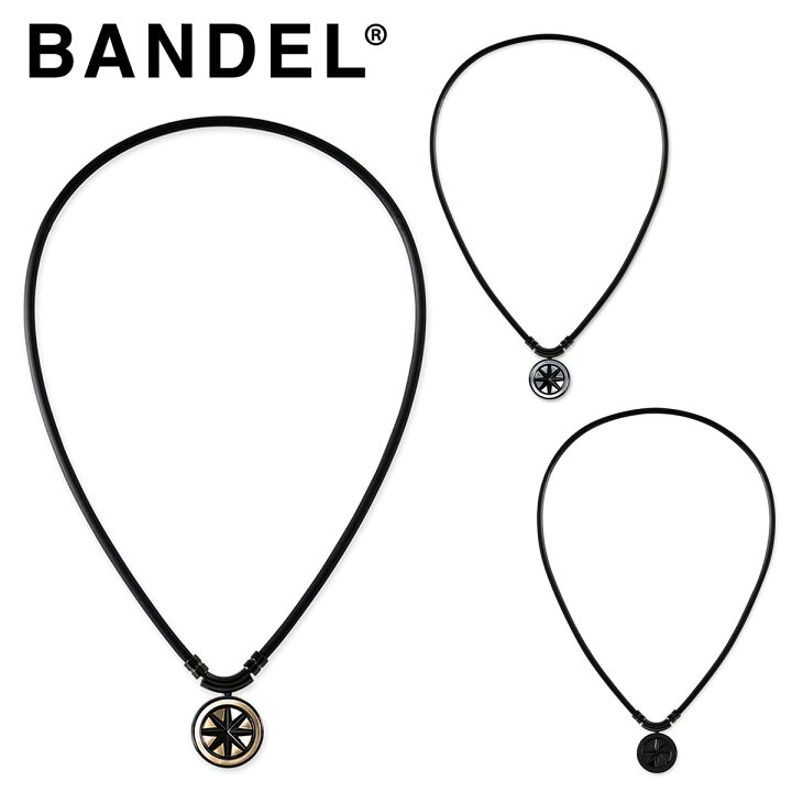 楽天市場】【4/5限定!エントリーで当店全品ポイント10倍!】 BANDEL 