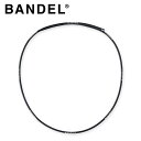 BANDEL バンデル日本正規品 ヘルスケア ループ comfort(コンフォート) 磁気ネックレス(マグネットループ) 【あす楽対…