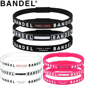 BANDEL バンデル 正規品 Line Bracelet 3 Piece ライン ブレスレット 3ピース