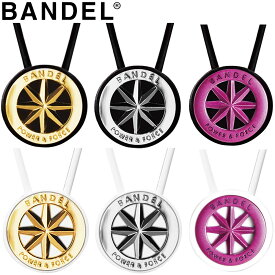 BANDEL バンデル 正規品 Metal Necklace メタル ネックレス