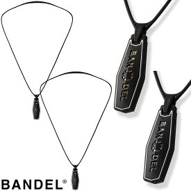 BANDEL バンデル 正規品 /Slash Necklace スラッシュ ネックレス Monochrome モノクローム