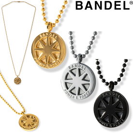 BANDEL バンデル 正規品 Titan Necklace Large チタン ネックレス ラージ