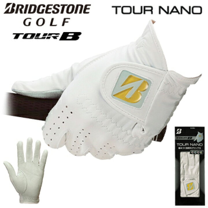 楽天市場】BRIDGESTONE GOLF(ブリヂストンゴルフ)日本正規品 TOUR B TOUR NANO (ツアーナノ) メンズ ゴルフグローブ( 左手用) 「GLG99J」【あす楽対応】 : EZAKI NET GOLF 楽天市場】BRIDGESTONE GOLF(ブリヂストンゴルフ)日本正規品 TOUR B TOUR NANO (ツアーナノ) メンズ ゴルフグローブ( 左手用) 「GLG99J」【あす楽対応】 : EZAKI NET GOLF