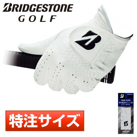 【特注サイズ】 BRIDGESTONE GOLF ブリヂストンゴルフ日本正規品 TOUR GLOVE メンズゴルフグローブ(左手用) 「 GLG12 」 【あす楽対応】