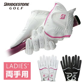 BRIDGESTONE GOLF ブリヂストンゴルフ 日本正規品 FIT LADY フィットレディ 女性用ゴルフグローブ(両手用) 2022モデル 「 GLG28B 」 【あす楽対応】