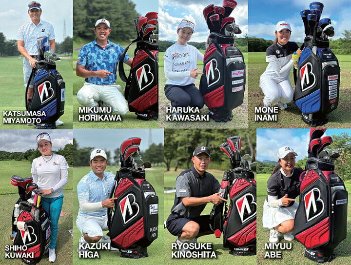 楽天市場】【限定品】 BRIDGESTONE GOLF ブリヂストンゴルフ日本正規品 