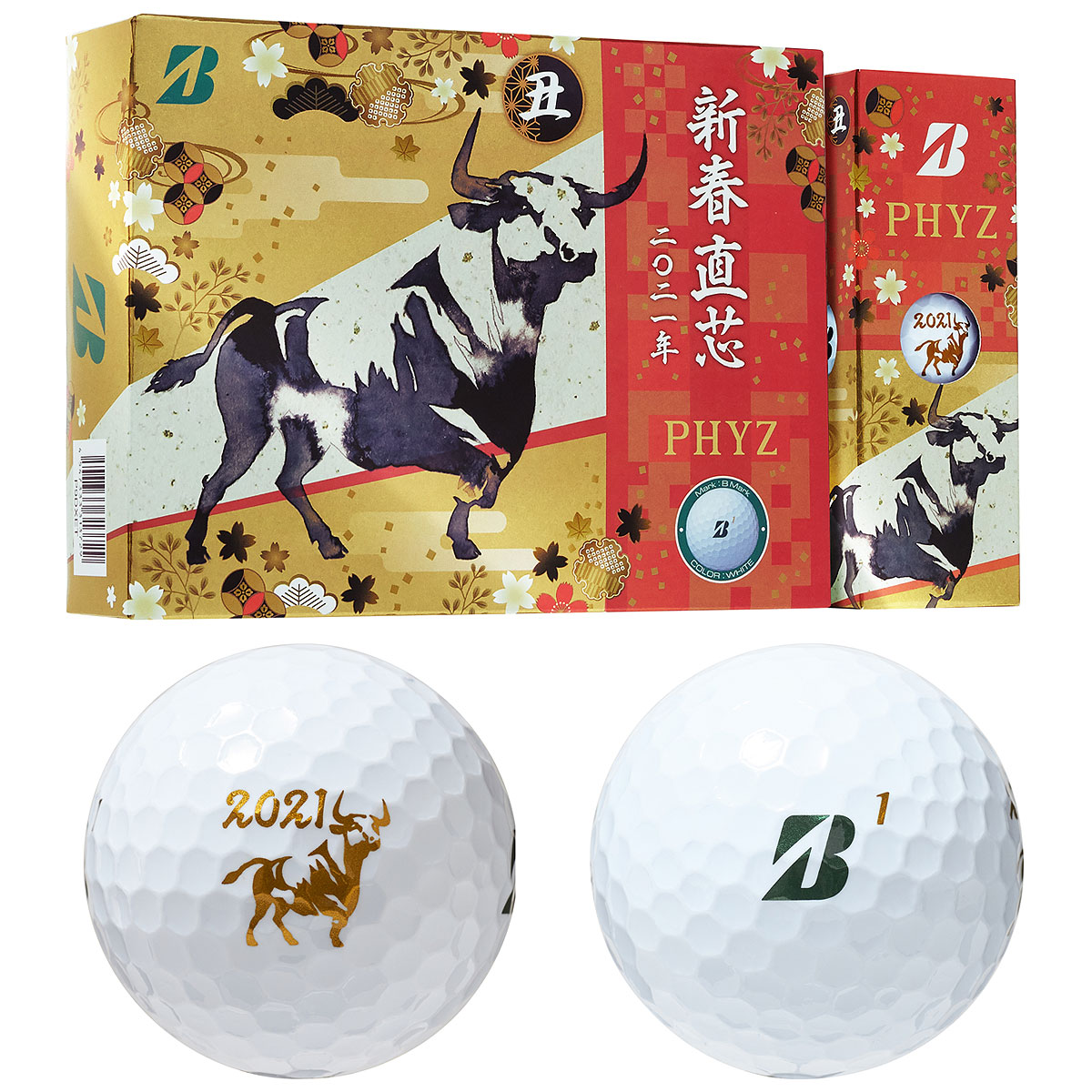 【2021年干支ボール】BRIDGESTONE GOLF(ブリヂストンゴルフ)日本正規品 PHYZ 5(ファイズ)ゴルフボール 1ダース(12個入)  「P9DXET」 【あす楽対応】 | ＥＺＡＫＩ　ＮＥＴ　ＧＯＬＦ