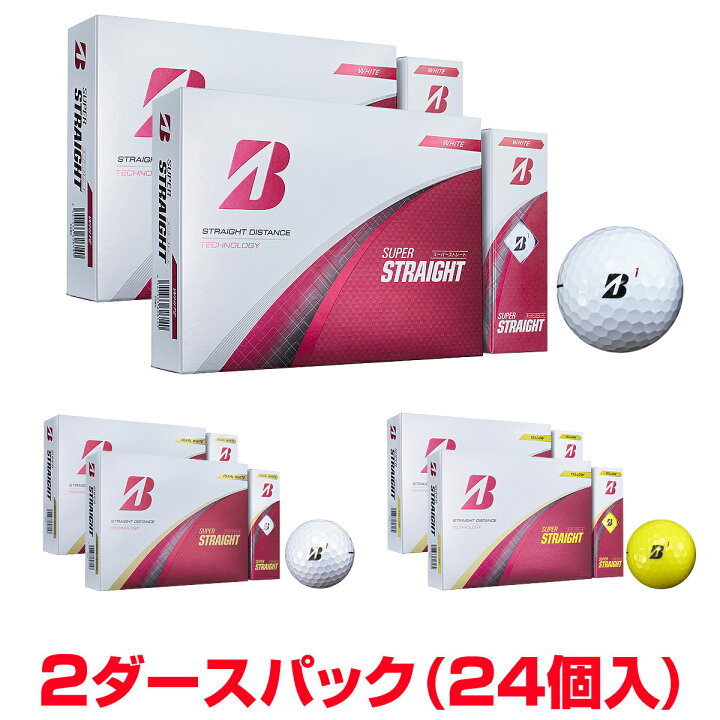楽天市場】【6/30限定!エントリーで当店全品ポイント5倍 