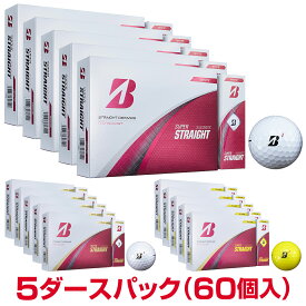 【12/10 エントリー/抽選で最大100%ポイントバック】 【まとめ買い】BRIDGESTONE GOLF ブリヂストンゴルフ日本正規品 SUPER STRAIGHT スーパーストレート 2025新製品 ゴルフボール 5ダースパック(60個入) 【当店在庫品】
