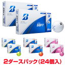 【まとめ買い】BRIDGESTONE GOLF ブリヂストンゴルフ日本正規品 EXTRA SOFT エクストラソフト 2025新製品 ゴルフボー…